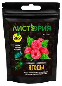 Листория Ягоды, 30 г