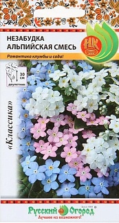 Незабудка Альпийская смесь, 0,2 г Русский огород