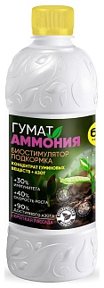 Гумат аммония, 500 мл