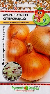 Лук репчатый F1 Суперсладкий, 50 шт. Русский огород
