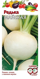 Редька Майская, 1 г