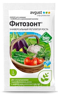 Фитозонт универсальный, 1 мл Август