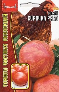 Томат Курочка Ряба, 10 шт.