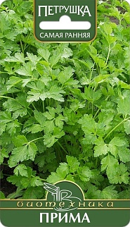 Петрушка листовая Прима, 2 г Биотехника