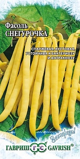 Фасоль спаржевая Снегурочка, 10 шт. Заморозь.