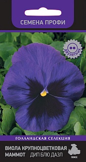 Виола крупноцветковая Маммот Дип Блю Дазл, 10 шт. Семена профи