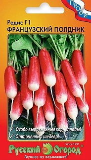 Редис F1 Французский Полдник, 2 г Русский огород