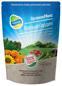 Органик Микс раскислитель почвы КальцеГарден, 1,3 кг
