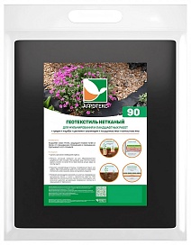 Геотекстиль Агротекс для ландшафтных работ 90 UV, 1,6х12 м