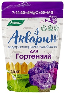 Акварин Для гортензий, 500 г