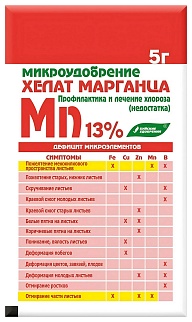 Микроудобрение Хелат марганца, 5 г