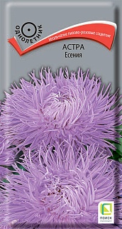 Астра Есения, 0,3 г