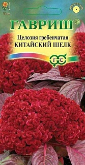 Целозия гребенчатая Китайский шелк, 0,05 г 