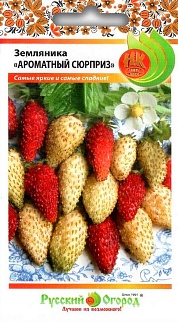 Земляника Приятный (Ароматный) сюрприз, смесь, 120 шт. Русский огород