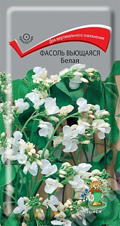 Фасоль Вьющаяся белая 5 шт.