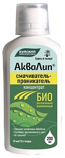 Биоразлагаемый Смачиватель-проникатель "Аквалип", 200 мл. Концентрат