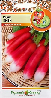 Редис Киви, 3 г. Русский огород