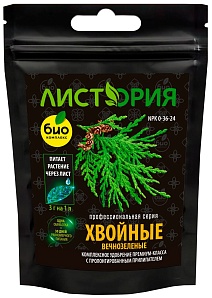 Листория Хвойные вечнозелёные, 30 г
