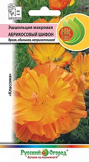 Эшшольция махровая Шифон, 0,05 г Русский огород