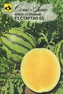 Арбуз Стартап 65 F1, 5 шт.