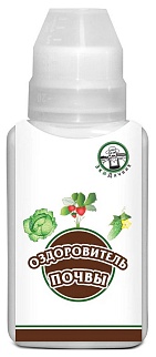 Биокомплекс БТУ для почвы, 100 мл 