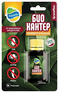 Органик Микс Био Хантер универсальный от насекомых-вредителей, 30 мл