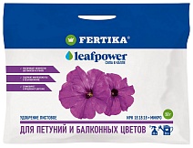 Фертика Leaf Power для петуний и балконных цветов, 50 г