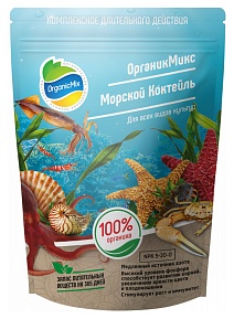 Органик Микс Морской коктейль, 900 г