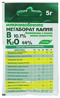 Микроудобрение Метаборат калия, 5 г