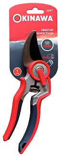 Секатор Okinawa плоскостной 220 мм, Д20 мм, арт. 2347