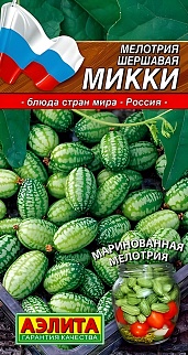 Мелотрия Микки, 0,03 г