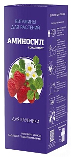Аминосил для клубники, 250 мл