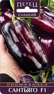 Перец сладкий Сантьяго F1, 10 шт. Биотехника