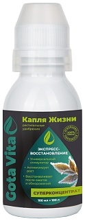 Gota Vita Экспресс восстановление, 100 мл