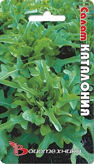 Салат Каталония, 0,5 г Биотехника