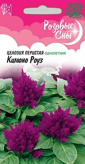 Целозия Кимоно Роуз перистая, 8 шт. Розовые сны. Саката. 