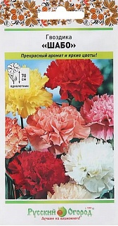Гвоздика Шабо, смесь, 0,1 г Русский огород