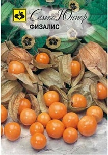 Физалис сюрприз, 0,1 г