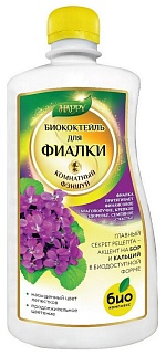 Биококтейль ТМ HAPPY для фиалки, 500 мл