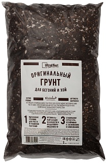 Грунт оригинальный для Бегоний и Хой, 2 л Ultra Effect Plus