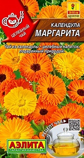 Календула Маргарита лекарственная, 0,3 г