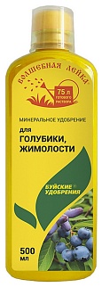Волшебная лейка для голубики, жимолости, 500 мл