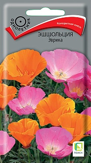 Эшшольция Эврика 0,2 г