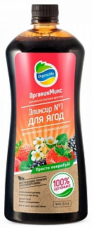 Органик Микс Эликсир №1 для ягод, 250 мл