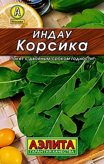 Индау Корсика, 0,3 г