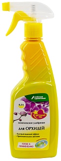 ЖКУ Чудо-спрей для орхидей, 500 мл