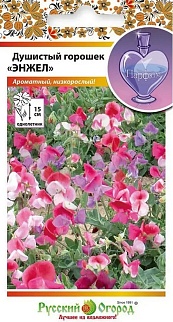 Горошек Душистый Энжел, смесь, 6 шт. Русский огород