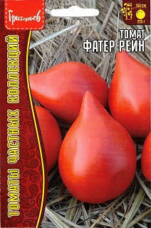 Томат Фатер Рейн, 5 шт. 