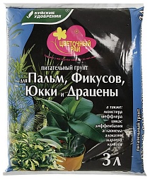 Грунт Цветочный рай для Пальм, Фикусов, Юкки, Драцен, 3 л