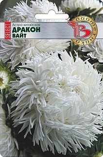 Астра китайская Дракон селект Вайт, 30 шт. Биотехника
